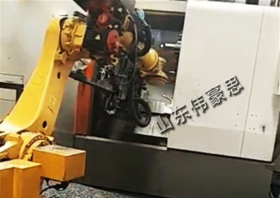 機(jī)床上下料機(jī)器人系統(tǒng)具有哪些突出特點(diǎn)？