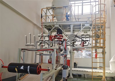 氧化鎂自動噸包包裝秤 全自動噸袋包裝機案例