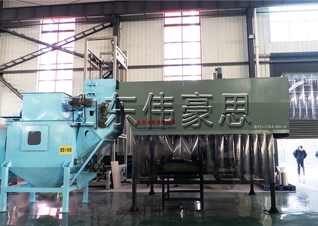 差速式自動拆垛機(jī)